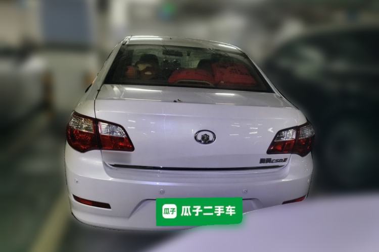 Used Great Wall C50 2012 1.5T Manual Luxury Version Rear