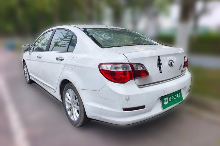 Used Great Wall C50 2012 1.5T Manual Fashion Edition Rear Left 45 Deg
