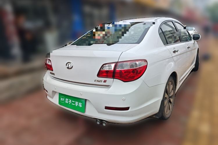 Used Great Wall C50 2012 1.5T Manual Fashion Edition Rear Right 45 Deg