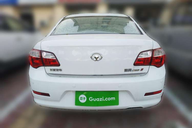 Used Great Wall C50 2012 1.5T Manual Fashion Edition Rear