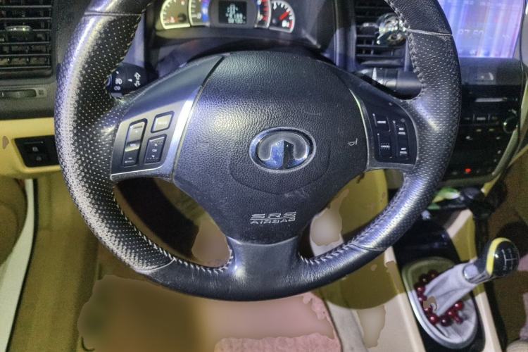 Used Great Wall C50 2012 1.5T Manual Luxury Version Steering Wheel