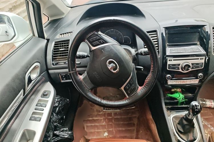 Used Great Wall C50 2012 1.5T Manual Fashion Edition Steering Wheel