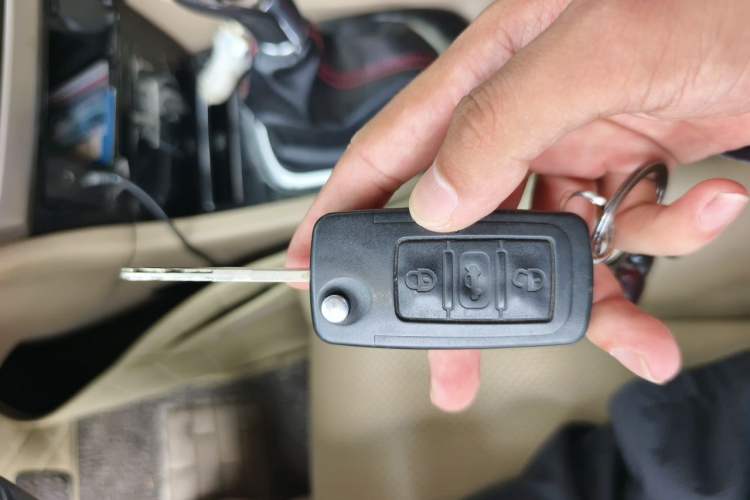 Used Great Wall C50 2012 1.5T Manual Fashion Edition Vehicle Key