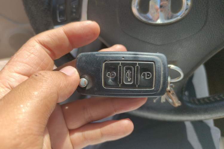 Used Great Wall C50 2012 1.5T Manual Fashion Edition Vehicle Key