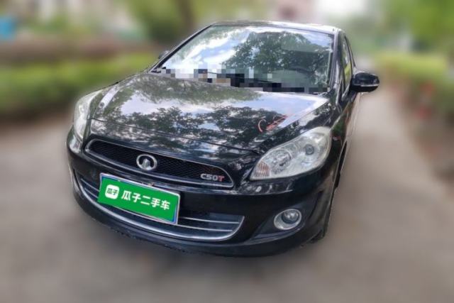 Used Great Wall C50 2013 1.5T Manual Elite Edition