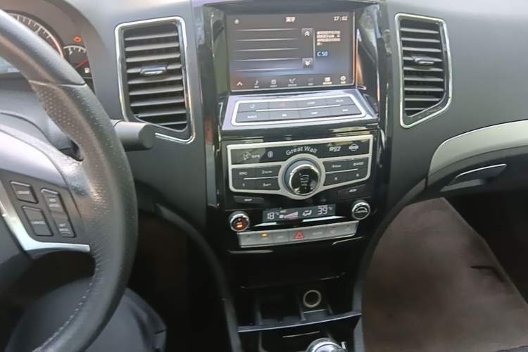 Used Great Wall C50 2013 1.5T Manual Elite Edition Audio And AC Panel