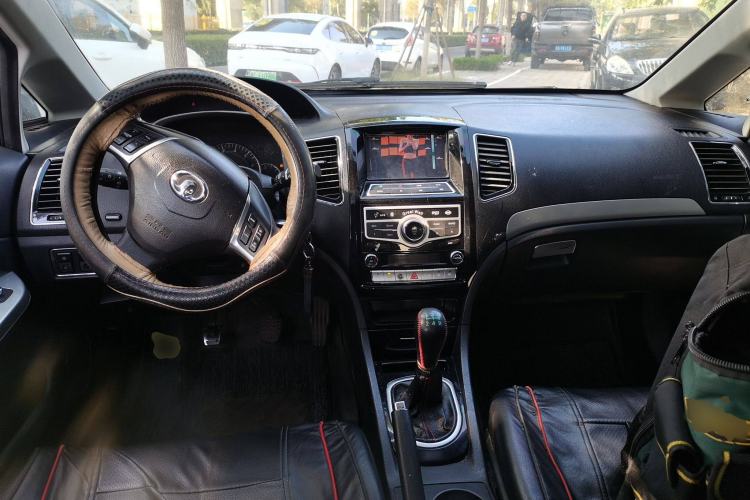 Used Great Wall C50 2013 1.5T Manual Elite Edition Center Console