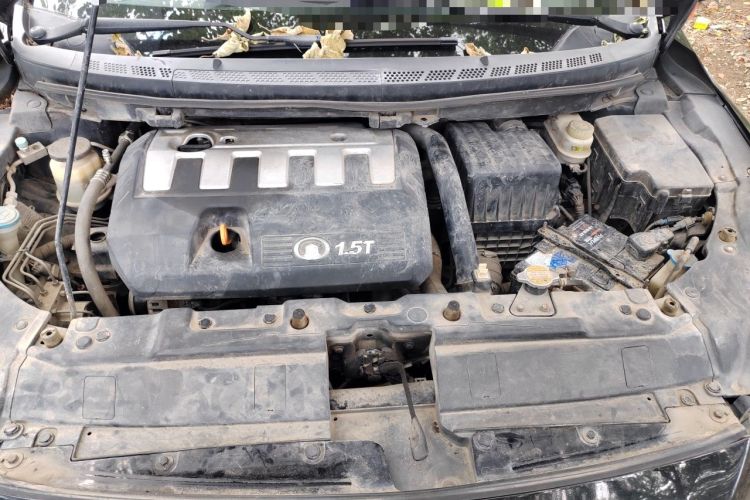 Used Great Wall C50 2013 1.5T Manual Elite Edition Engine Bay