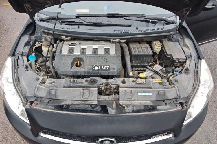 Used Great Wall C50 2013 1.5T Manual Fashion Edition Engine Bay