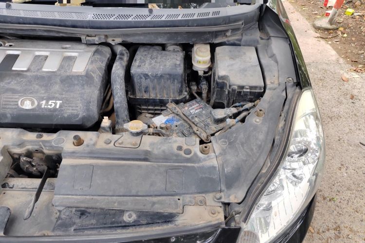 Used Great Wall C50 2013 1.5T Manual Elite Edition Engine Bay Left