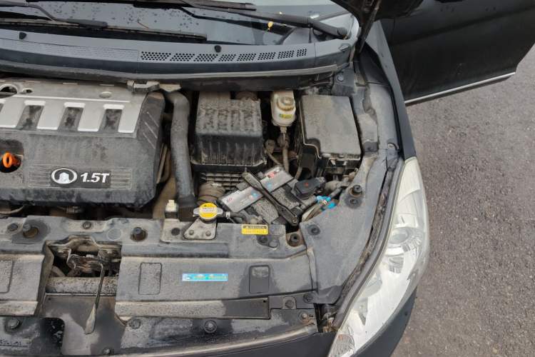 Used Great Wall C50 2013 1.5T Manual Fashion Edition Engine Bay Left