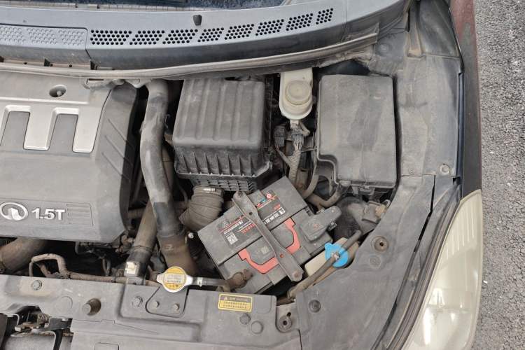 Used Great Wall C50 2013 1.5T Manual Elite Edition Engine Bay Left