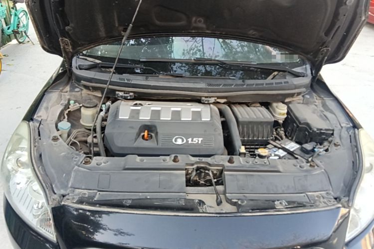 Used Great Wall C50 2013 1.5T Manual Elite Edition Engine Bay