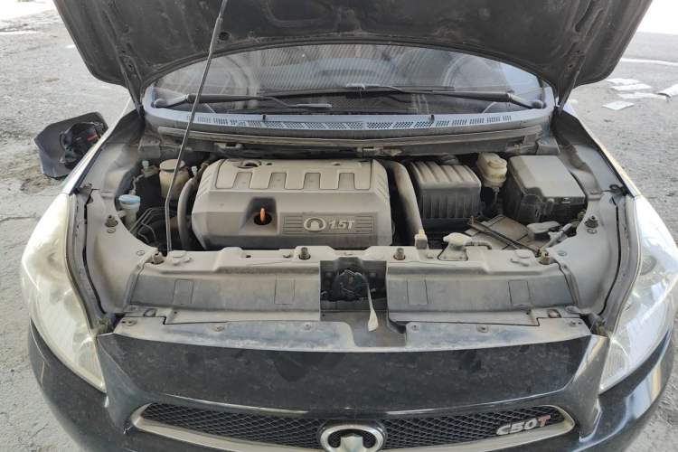 Used Great Wall C50 2013 1.5T Manual Elite Edition Engine Bay