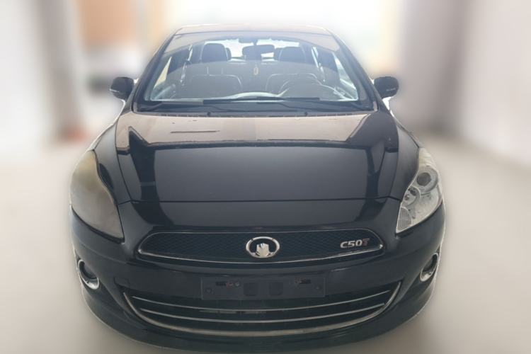 Used Great Wall C50 2013 1.5T Manual Elite Edition Front