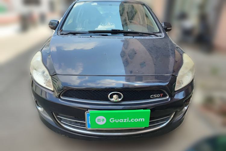 Used Great Wall C50 2013 1.5T Manual Luxury Model Front