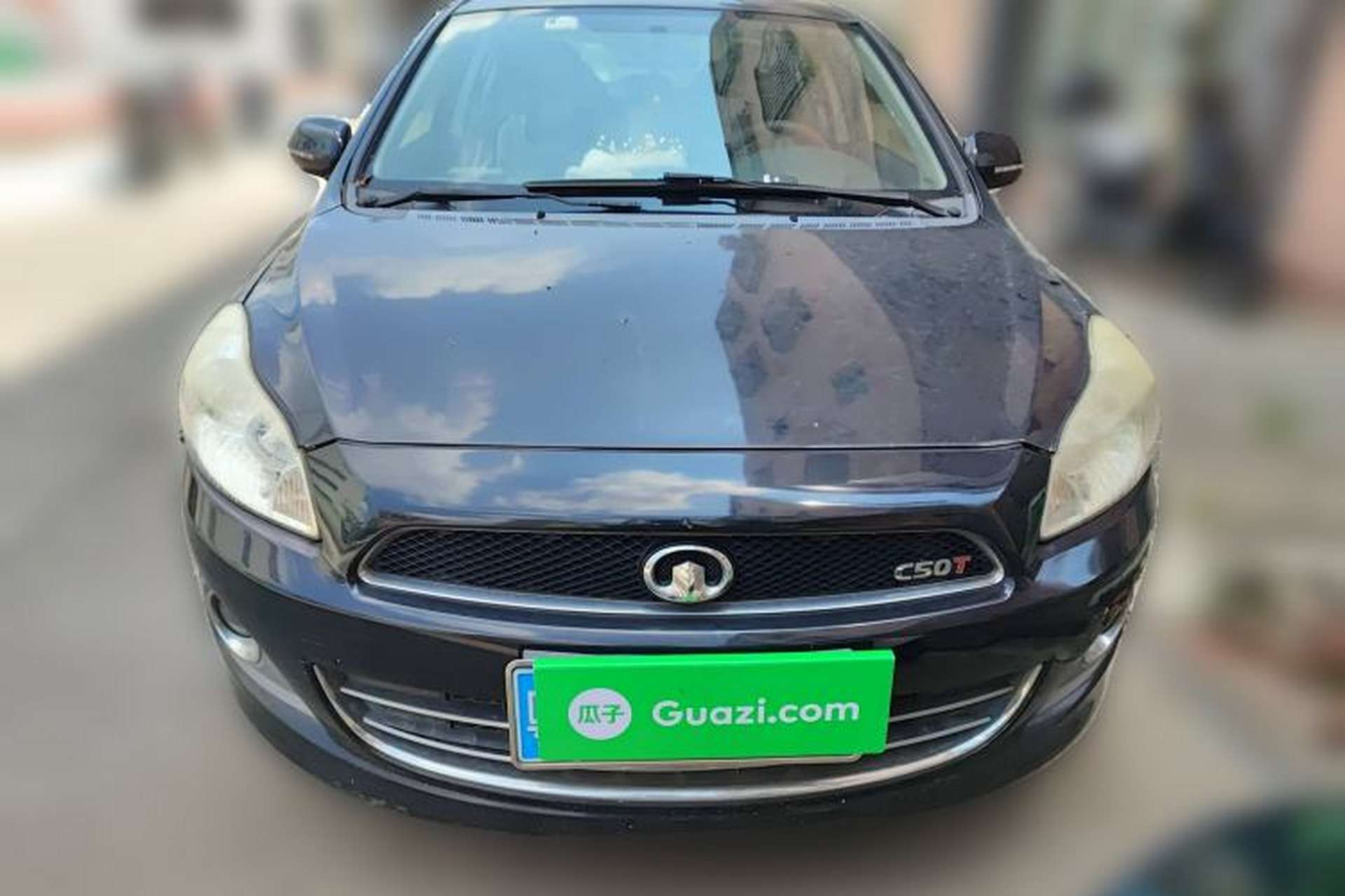 Used Great Wall C50 2013 1.5T Manual Luxury Model Front