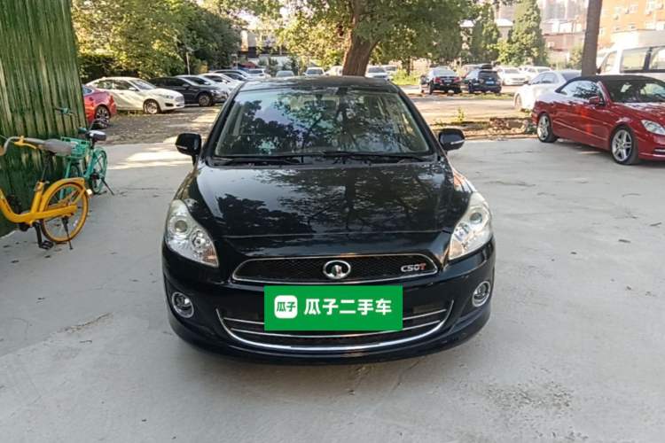 Used Great Wall C50 2013 1.5T Manual Elite Edition Front