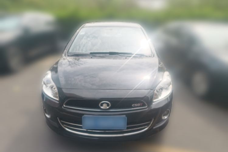 Used Great Wall C50 2013 1.5T Manual Elite Edition Front