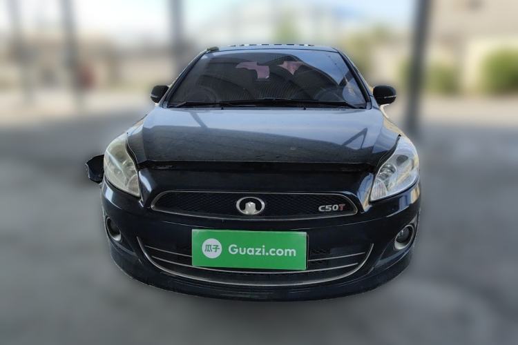 Used Great Wall C50 2013 1.5T Manual Elite Edition Front