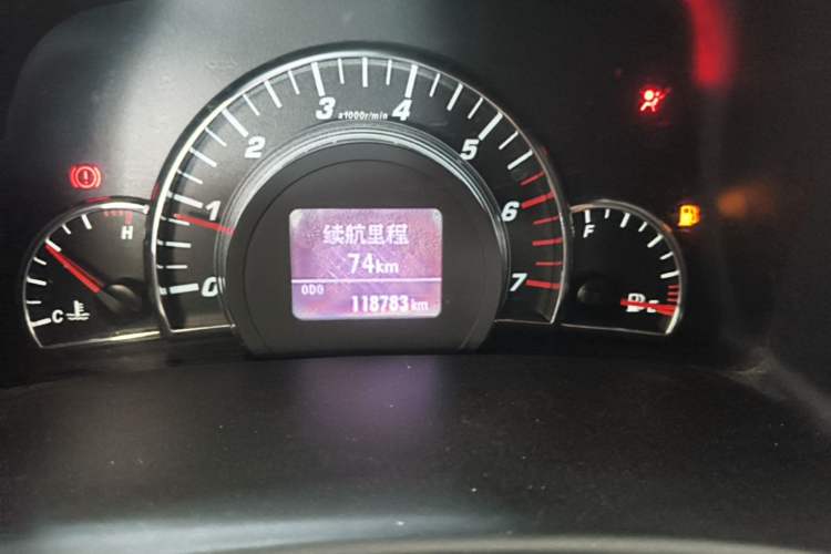 Used Great Wall C50 2013 1.5T Manual Elite Edition Instrument Cluster