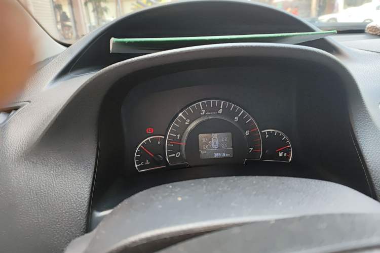 Used Great Wall C50 2013 1.5T Manual Luxury Model Instrument Cluster