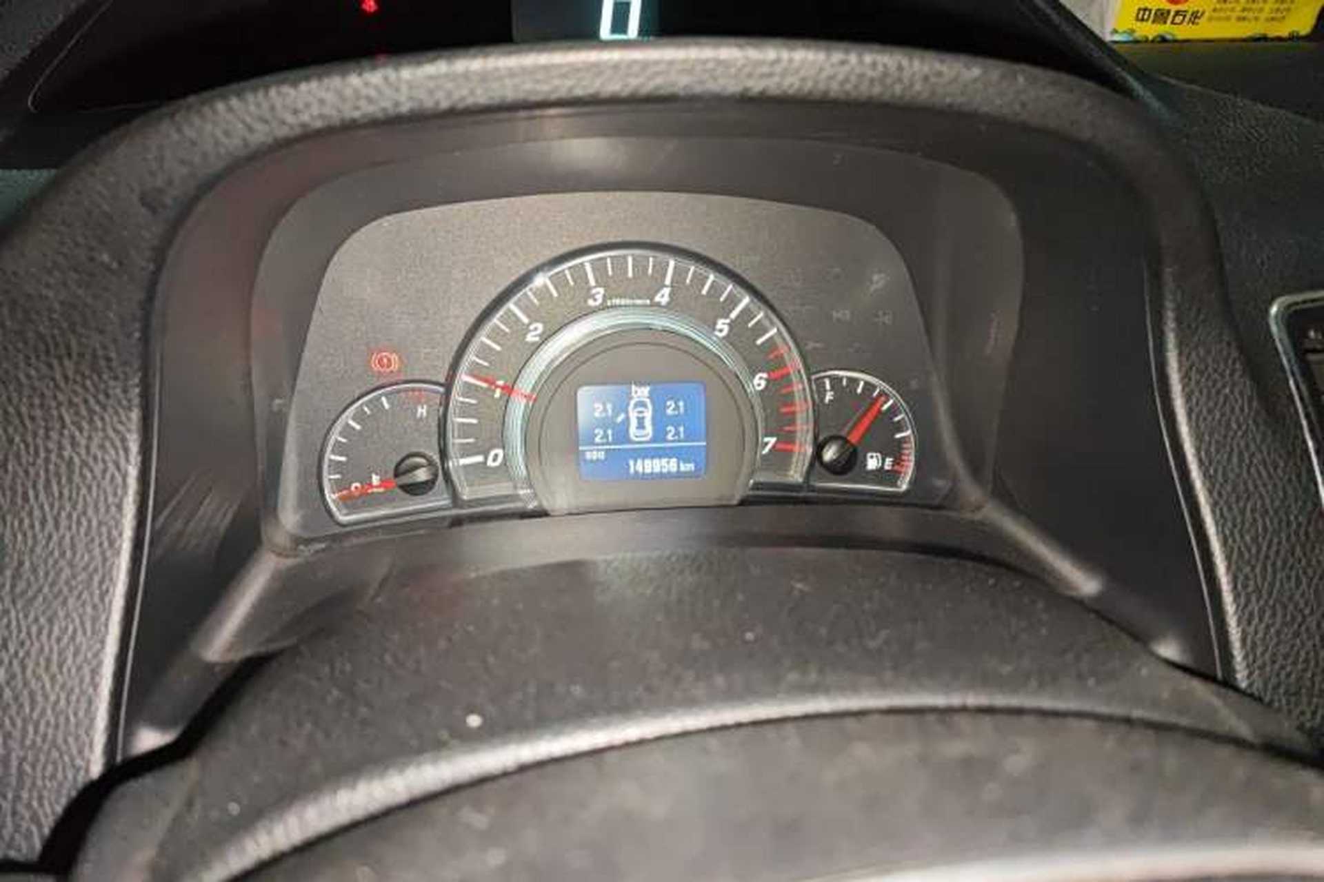Used Great Wall C50 2013 1.5T Manual Elite Edition Instrument Cluster