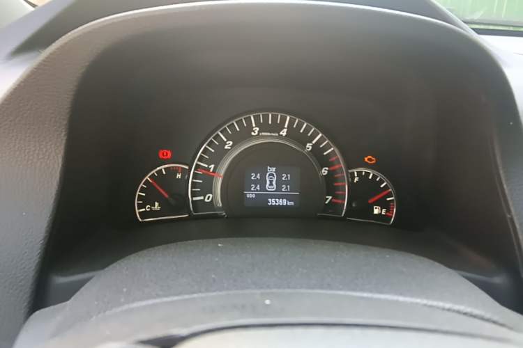 Used Great Wall C50 2013 1.5T Manual Elite Edition Instrument Cluster
