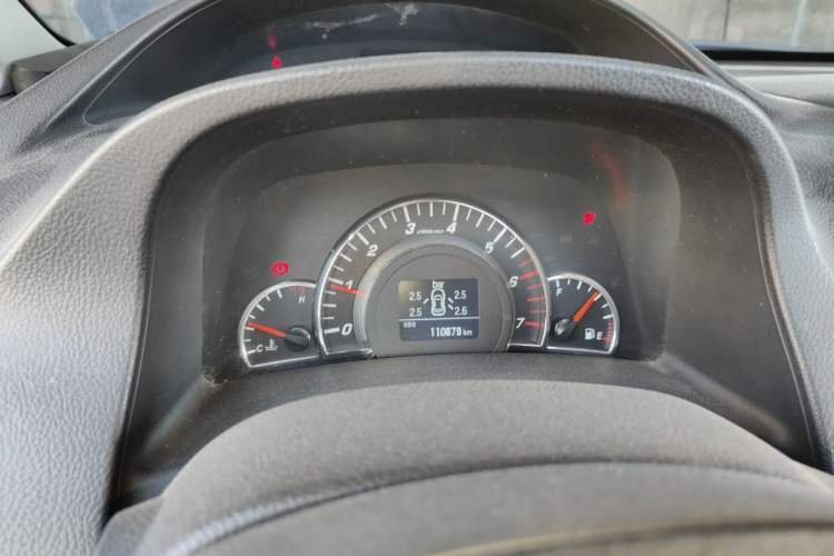 Used Great Wall C50 2013 1.5T Manual Elite Edition Instrument Cluster