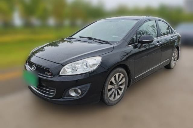 Great Wall C50 2013 1.5T Manual Elite Edition usado
