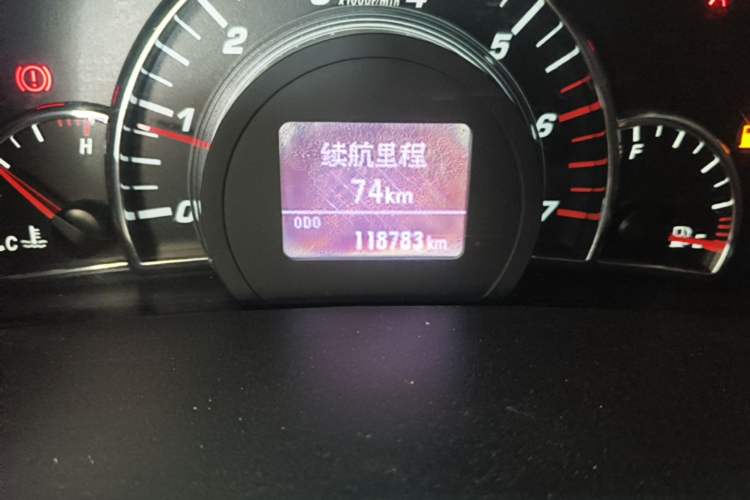 Used Great Wall C50 2013 1.5T Manual Elite Edition Odometer Close Up