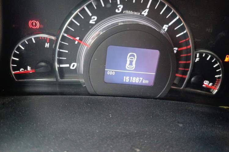 Used Great Wall C50 2013 1.5T Manual Fashion Edition Odometer Close Up