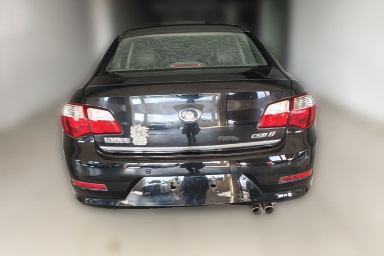 Used Great Wall C50 2013 1.5T Manual Elite Edition Rear