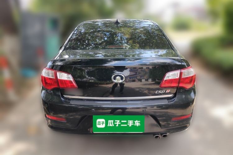 Used Great Wall C50 2013 1.5T Manual Elite Edition Rear