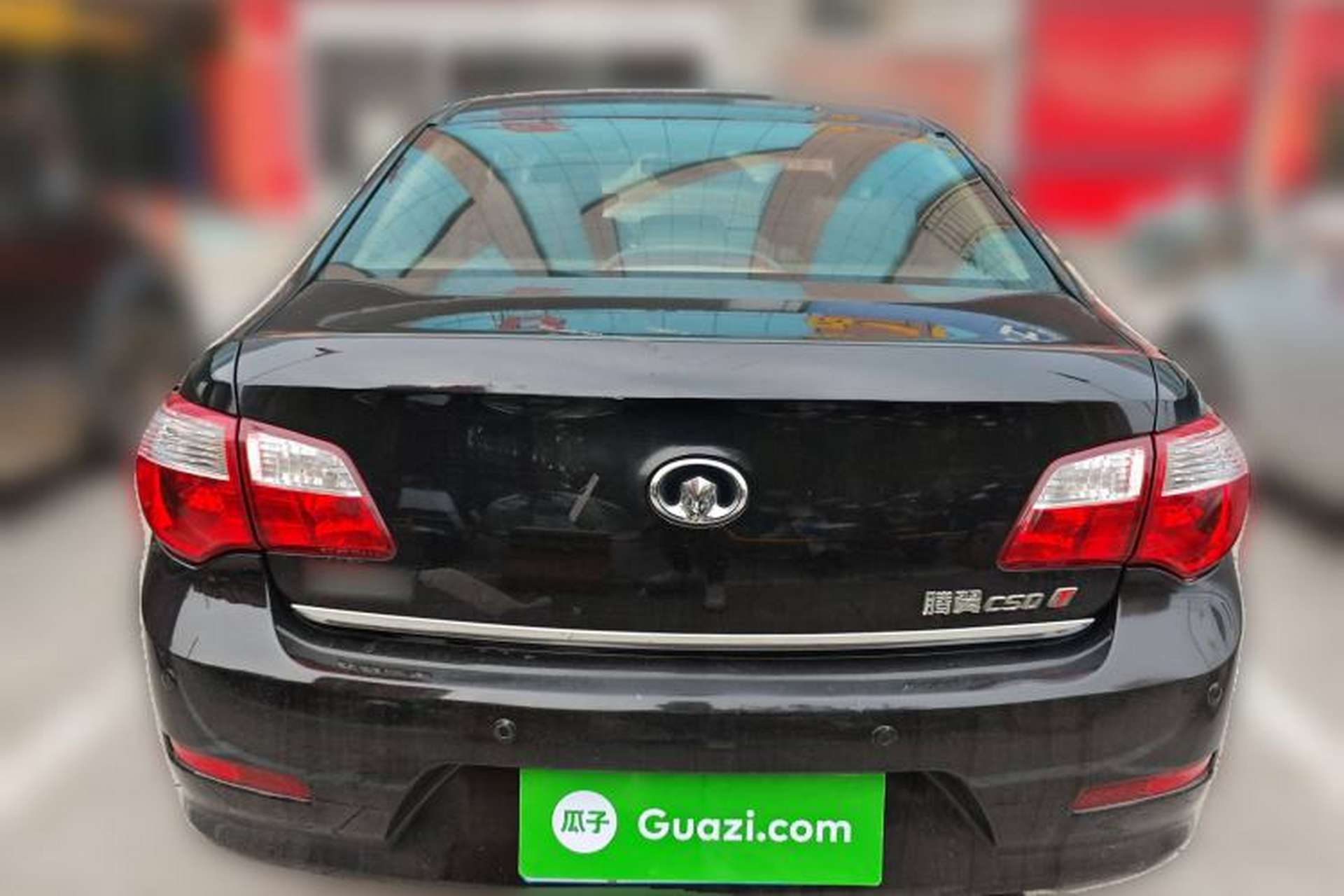 Used Great Wall C50 2013 1.5T Manual Elite Edition Rear