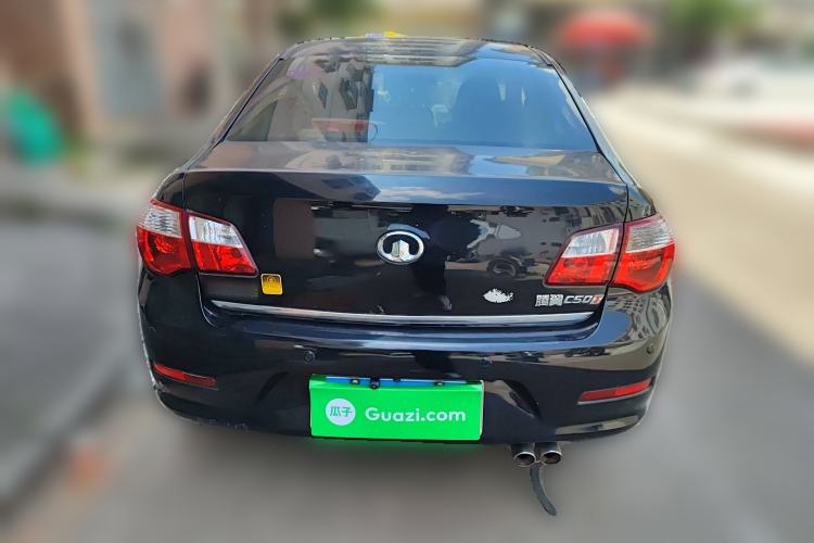 Used Great Wall C50 2013 1.5T Manual Luxury Model Rear