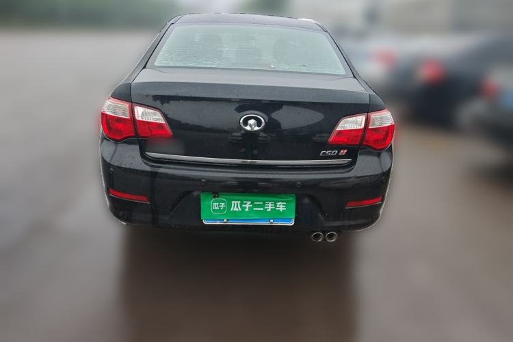 Used Great Wall C50 2013 1.5T Manual Fashion Edition Rear