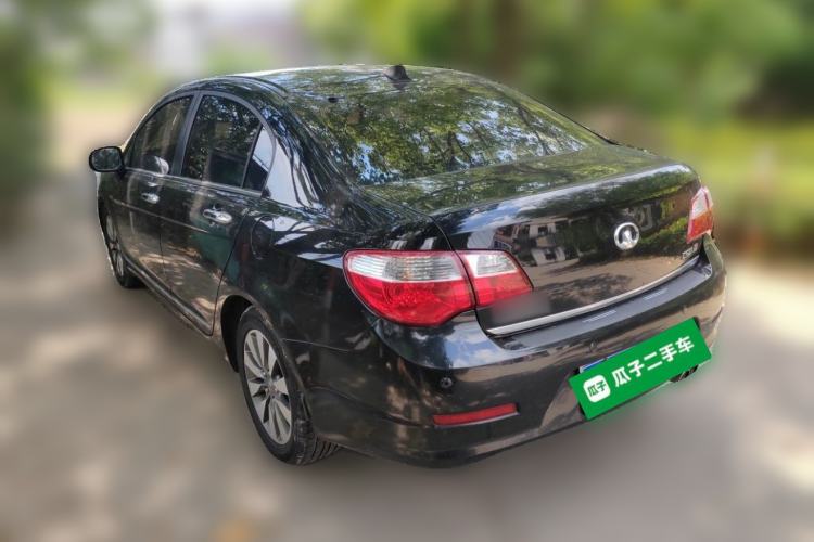 Used Great Wall C50 2013 1.5T Manual Elite Edition Rear Left 45 Deg