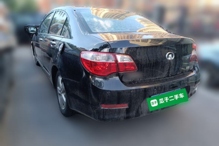 Used Great Wall C50 2013 1.5T Manual Fashion Edition Rear Left 45 Deg