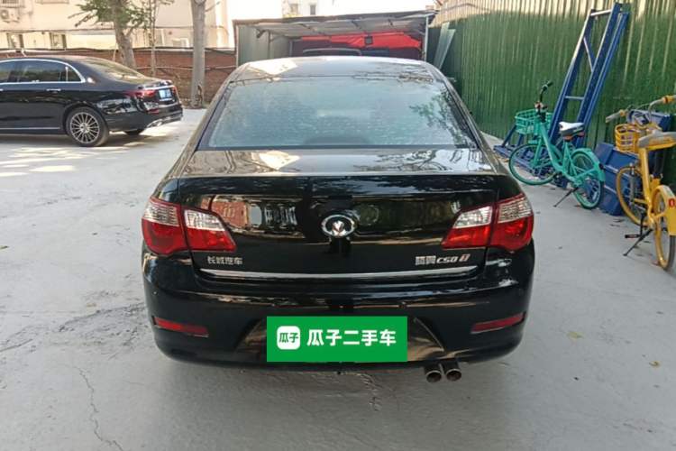 Used Great Wall C50 2013 1.5T Manual Elite Edition Rear