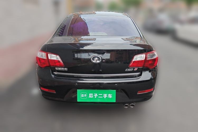 Used Great Wall C50 2013 1.5T Manual Elite Edition Rear