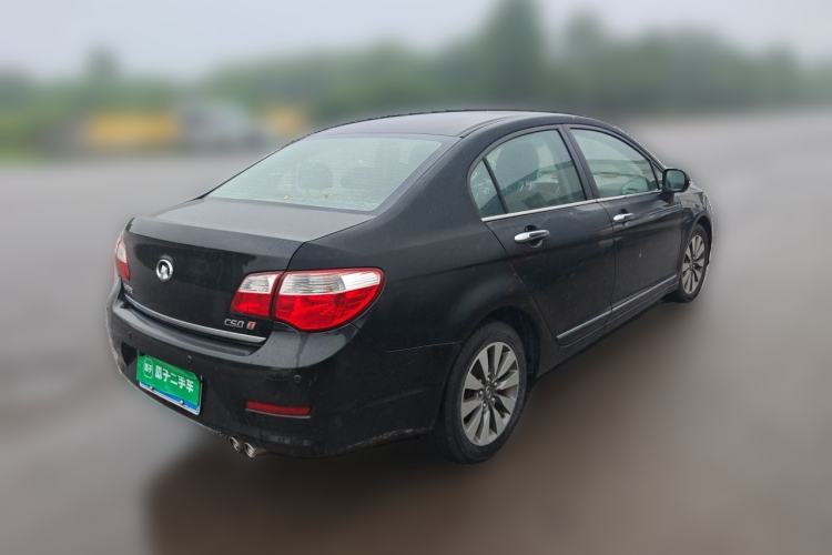Used Great Wall C50 2013 1.5T Manual Fashion Edition Rear Right 45 Deg