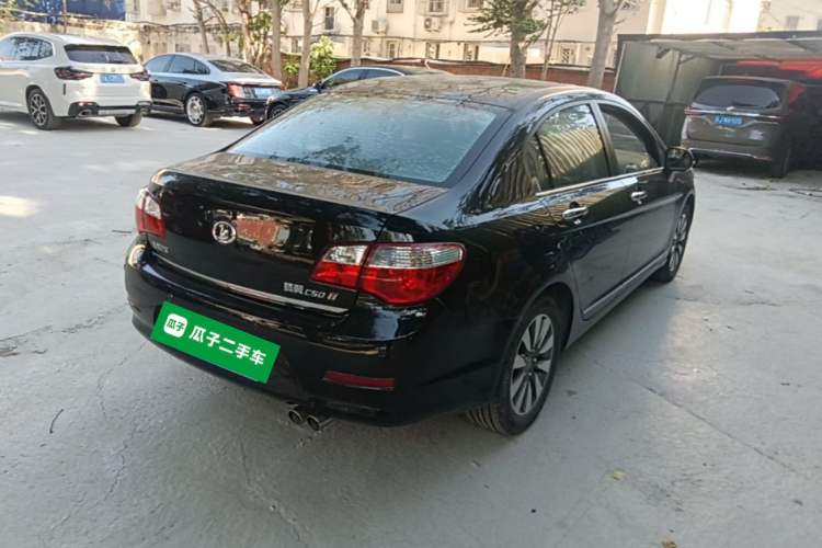 Used Great Wall C50 2013 1.5T Manual Elite Edition Rear Right 45 Deg
