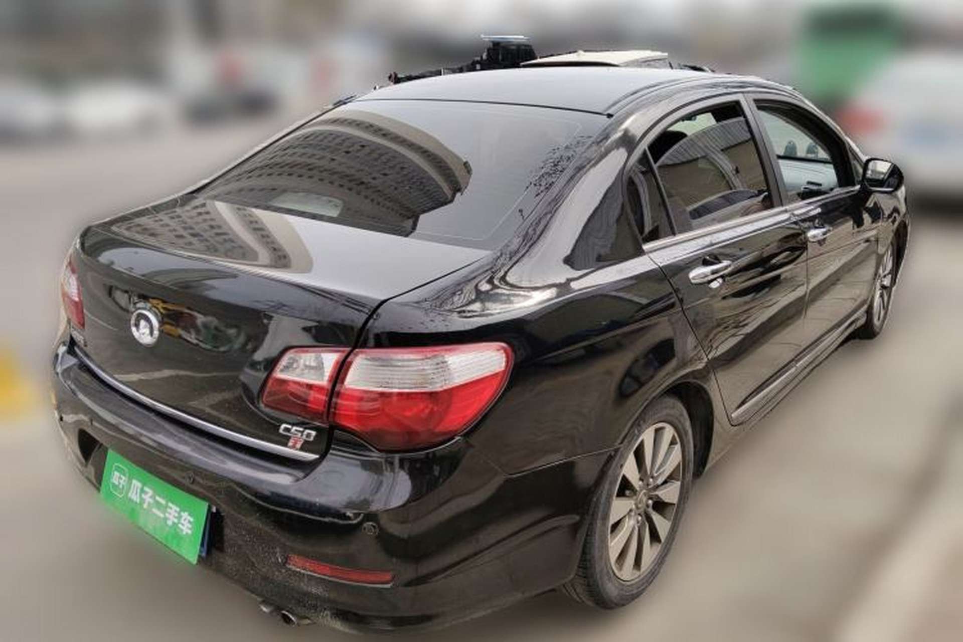 Used Great Wall C50 2013 1.5T Manual Elite Edition Rear Right 45 Deg