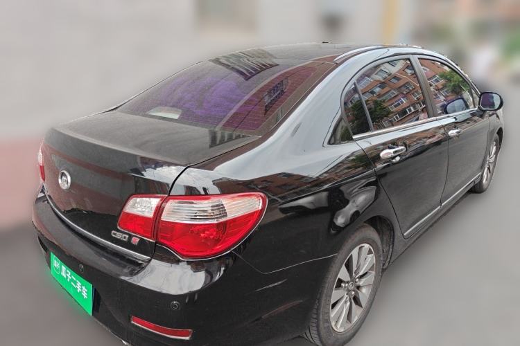 Used Great Wall C50 2013 1.5T Manual Elite Edition Rear Right 45 Deg
