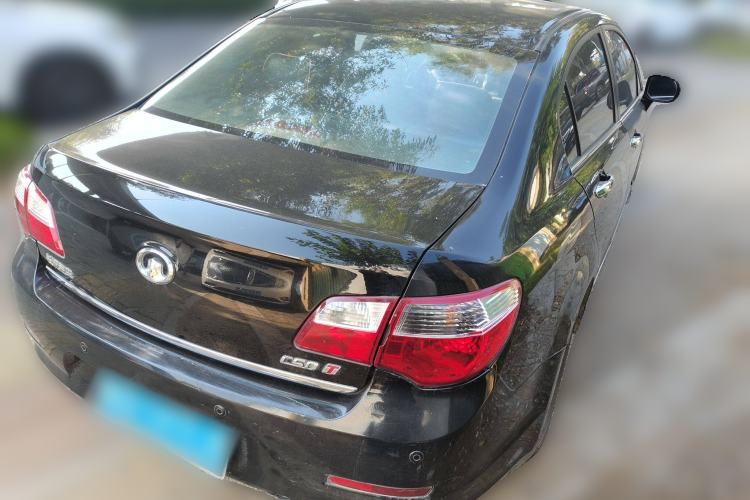 Used Great Wall C50 2013 1.5T Manual Elite Edition Rear Right 45 Deg
