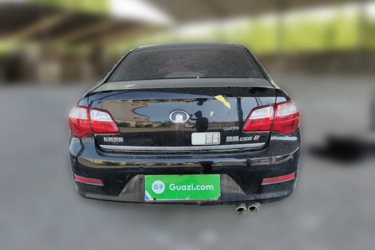 Used Great Wall C50 2013 1.5T Manual Elite Edition Rear