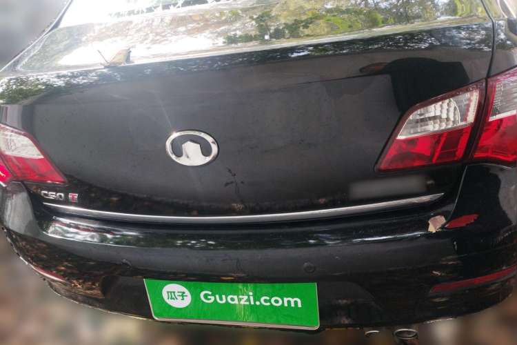 Used Great Wall C50 2013 1.5T Manual Elite Edition Rear