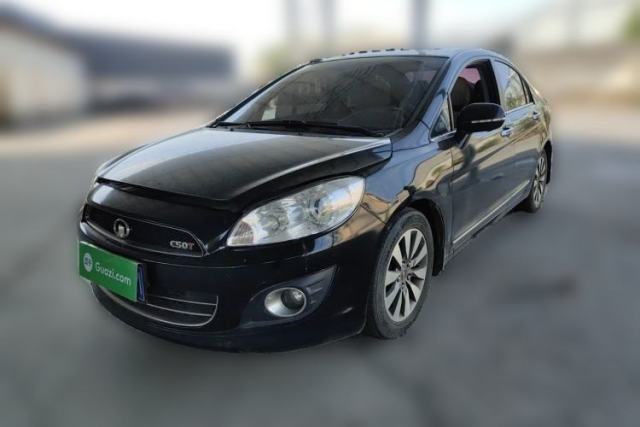 Used Great Wall C50 2013 1.5T Manual Elite Edition
