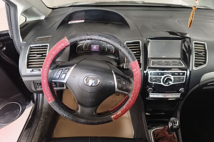 Used Great Wall C50 2013 1.5T Manual Elite Edition Steering Wheel